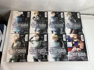 After School Charisma Vol 1-2 And 5-10 Manga English 8 books Viz Ex-Library - Imagen 1 de 10