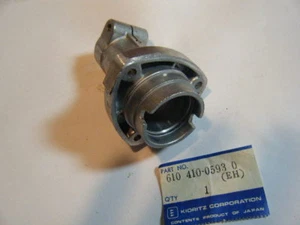 NEU ECHO GEHÄUSE PN 61041005930 KETTENSÄGE - Bild 1 von 1