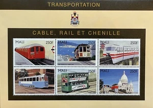 MALI TRAINS STAMPS MNH 1996 CABLE CAR SUBWAY TRAIN JAPANESE MONORAIL RAILROAD - Picture 1 of 1