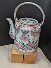 Vintage Isco Hand Painted Teapot Rattan Handle Made In Japan ~ W4456 Pink Roses