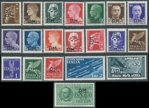 1942 REGNO POSTA MILITARE 20 VALORI MNH ** - SV26-7 - Picture 1 of 1