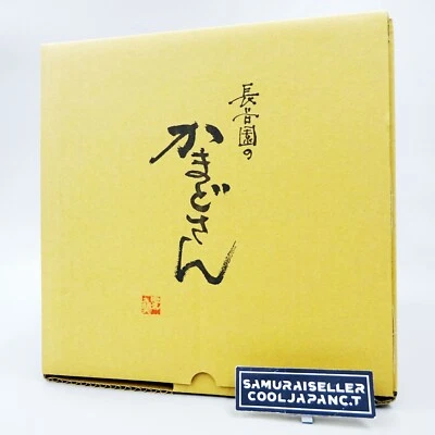 NAGATANIEN Topf CT-50 KAMADO-SAN gekochter Reis NABE DONABE Japan NEU - Bild 1 von 4