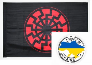 900 x 600 mm FAHNENBANNER - Kolovrat (№10) - Bild 1 von 1