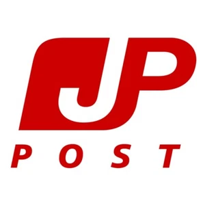 Japan Post Tracking and Insurance Upgrade Package - Picture 1 of 1