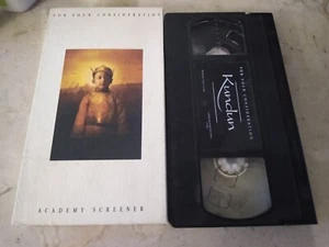 FOR YOUR CONSIDERATION KUNDUN ACADEMY SCREENER VHS - Picture 1 of 2