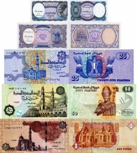 EGITTO - Egypt Lotto 5 banconote 5p/10p/25p/50p/1 pounds FDS - UNC - Bild 1 von 1