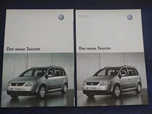 VW Touran Prospekt 12.2002 + Beilage - Picture 1 of 11