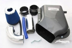 sport cold air intake for honda cr-v 2.0 2004-2007 i-vtec aero form M-5490 - Picture 1 of 4