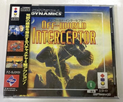 Panasonic 3DO Off-World Intercepter Japan Unopened 3037 SP - Image 1 of 2