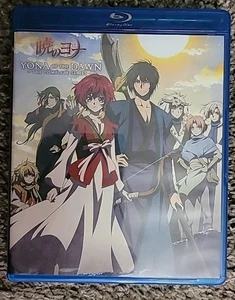 Yona of the Dawn: the Complete Series (Blu-ray) - Foto 1 di 5