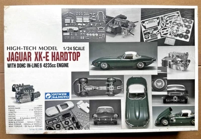 Hardtop Jaguar XK-E con motore DOHC In-Line 6 4235cc 1/24 Gunze G-520 come nuovo - Immagine 1 di 4