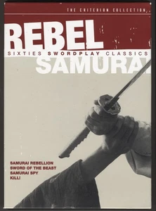 Rebel Samurai: Sixties Swordplay Classics - Criterion Collection 4-Film DVD Set - Picture 1 of 2