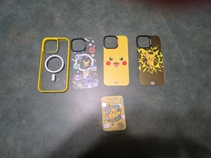 Casebang Iphone 16 Pro Max avec plusieurs plaques arrière - Photo 1 sur 1