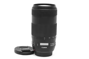 Canon EF 70-300mm f4-5.6 IS II USM Nano Lens #46851 - Picture 1 of 10