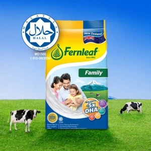 Leche en polvo crema completa de la familia FERNLEAF 2 X 900 gramos envío gratuito - Imagen 1 de 12