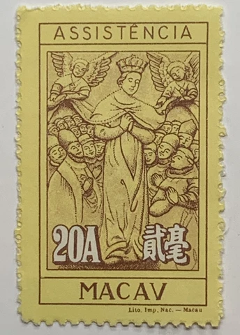1953-56 MACAO 20A POSTAL TAX STAMP #RA12 MINT Cover
