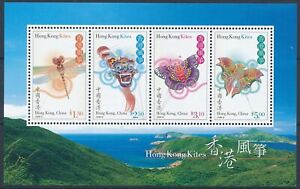 Hong Kong 1998 - Hong Kong Kite Styles / Designs - Miniature Sheet - MNH