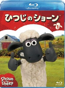 (Duty Paid) SHAUN THE SHEEP-SHAUN THE SHEEP [1]-JAPAN BLU-RAY - Picture 1 of 3