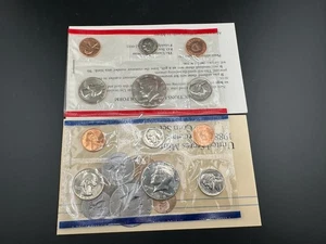 2 1988 Uncirculated Mint United States Coin Set - Picture 1 of 17