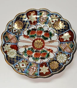 Japanischer Imari Porzellan Teller überbacken Vintage handbemalt 3,75" Floral - Bild 1 von 3