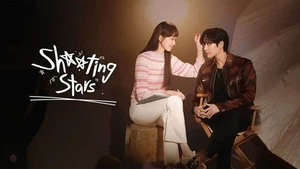 Shooting Stars 2022 KDRAMA Love dorama coreano asiático - Imagen 1 de 2