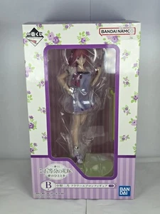 Nino Nakano Quintessential Quintuplets Flower Dress - Ichiban Kuji Bandai Figure - Imagen 1 de 6