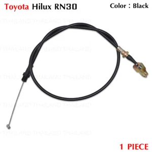 For Toyota Hilux RN30 Pick Up Truck 1979 - '83 Accelerator Throttle Cable - Picture 1 of 10
