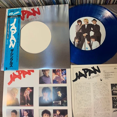 JAPAN The Singles JAPAN LP VIP-4106 OBI + INSERT Blue 6" picture label D.Sylvian - Image 1 of 4