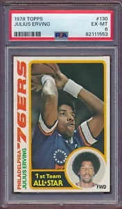 1978 Topps Basketball Julius Erving #130 PSA 6!! - Picture 1 of 2