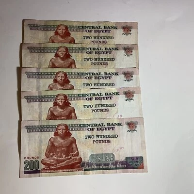 Egypt 200 Pound X 5 ( Lot Of 5) Circulated Banknotes - Image 1 of 4