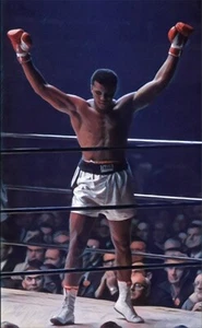 Classic Sports Prints - Muhammad Ali Boxing - Huge - Ready2Hang - Canvas Print - Picture 1 of 5