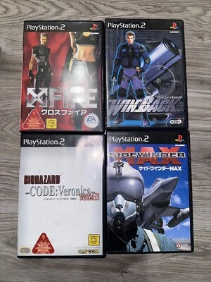 Playstation 2 4 Japanese Games US Import - Image 1 of 4