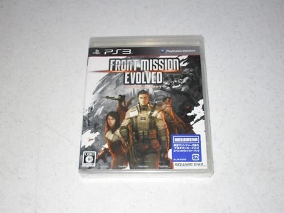 Front Mission Evolved PlayStation 3 Japanese Import Unopened Sealed - Image 1 of 4