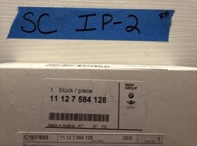 Manguera de ventilación del cárter original BMW 11127584128 BMW X6 640i X5 640i xDrive 535i GT Foto 1 de 4