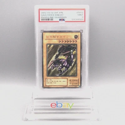 Yu-Gi-Oh PSA9 Gaia The Fierce Knight PH-52 Ultimate Rare 2002 Japanese PS697 - Image 1 of 4
