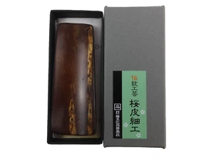 Japan Kakunodate Denshiro Teegeschirr Glattleder - Bild 1 von 6