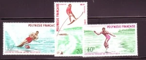 FRENCH POLYNESIA Sc 267-9 NH ISSUE OF 1971 - SPORT - Picture 1 of 1