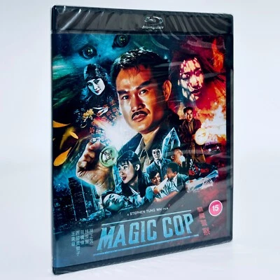 Magic Cop Lam Ching-ying Blu-ray 88 Films Mr Vampire 5 Stephen - Image 1 of 3