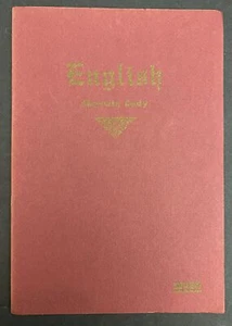 Sherwin Cody 100% Self-Correcting Course in English Language 1949, Lesson 7 - Picture 1 of 3