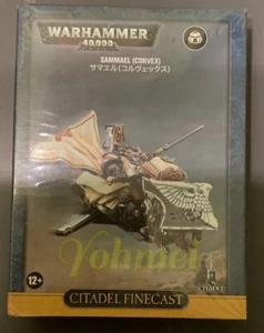 Sammael - Dark Angels - Warhammer 40k - NEW - Picture 1 of 1