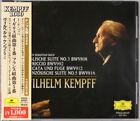 Universal Music Bach Piano Masterpieces Limited Edition multicolor