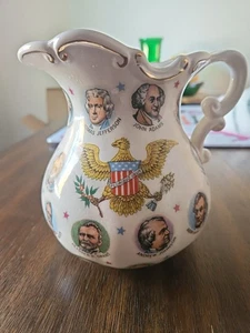 Presidents Vase Chadwick-Miller Importeure 1965 - Bild 1 von 6