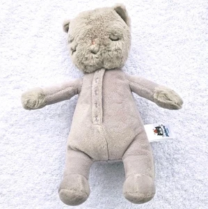 Rare Jellycat RETIRED Rock-A-Bye Kitten  Authentic No Basket 8" Cat Plush Toy - Picture 1 of 8