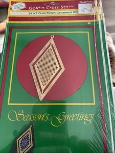 Vintage 1985 Gold’N Cross Stitch 24KT Gold Finish Christmas Ornament New - Picture 1 of 3