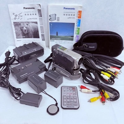 RARE MiniDV: Panasonic NV-C5 Digital Camcorder Tested & Working w/ ALL ACCES. - Image 1 of 4