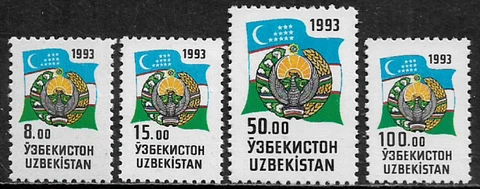 Uzbekistan #30-4 MNH Set - Coat of Arms Cover