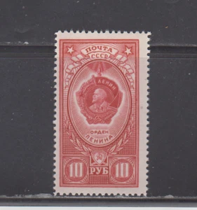 RUSSIA : 1952-59 - MNH - SCOTT # 1654a - Picture 1 of 1