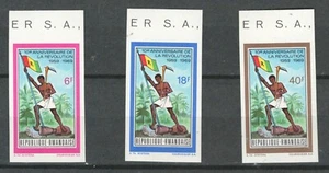 RWANDA FRENCH AFRICA 10TH ANNIVERSARY REVOLUTION Imperf. MNH SET LOT (RAW 579) - Picture 1 of 1