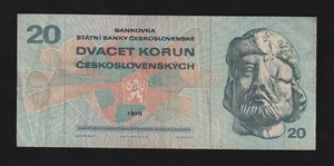 Czechoslovakia, 20 Korun, 1970, P-92, Banknote - Picture 1 of 2