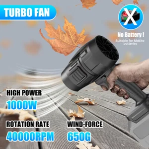 Ventilateur jet portatif puissant Turbofan 1000W force forte ventilateur pour batterie Makita - Photo 1/16